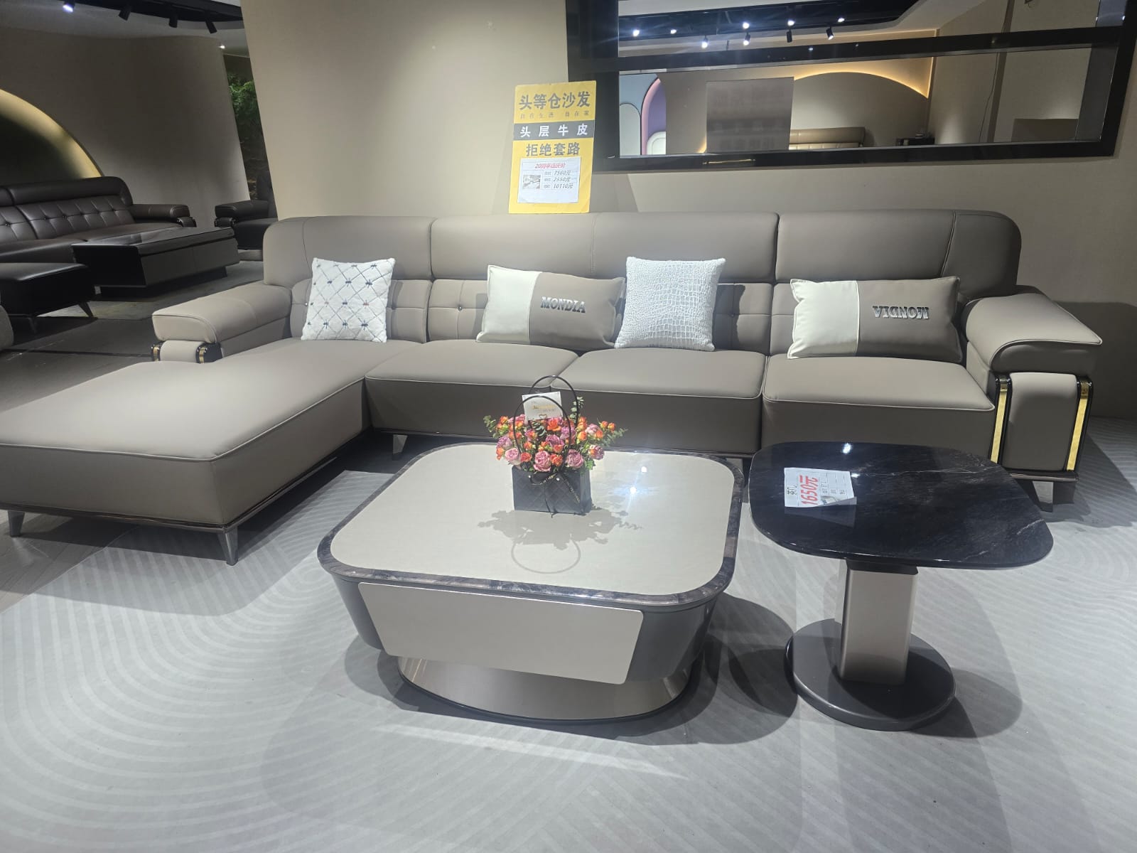 Mondia L-Shape Leather Sectional