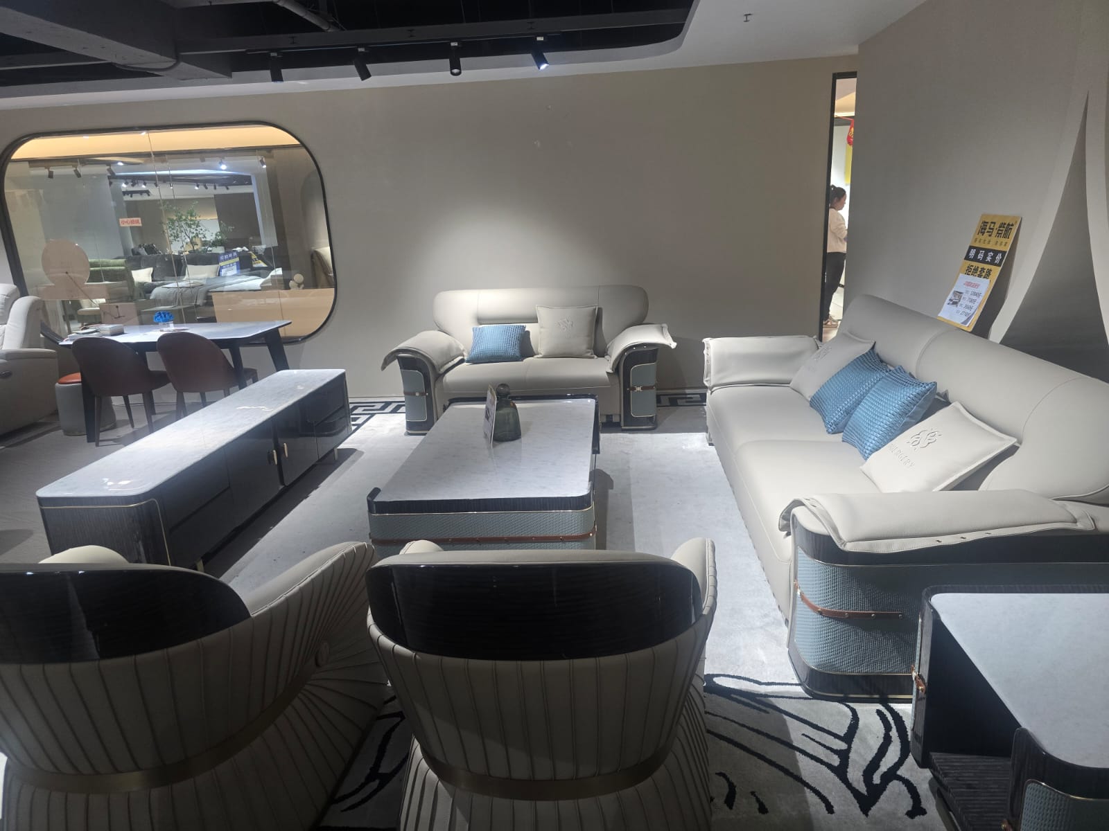Premier Three-Piece Living Set